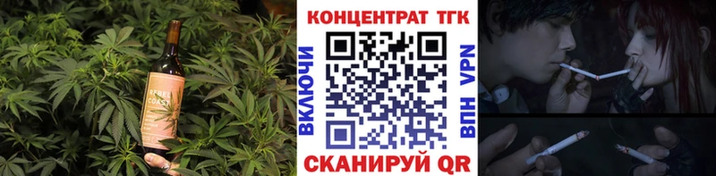 OMG ссылка  Сарапул  Cannafood марихуана 