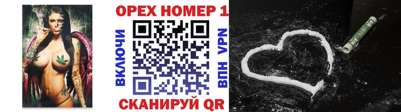 Кокаин FishScale  Сарапул 