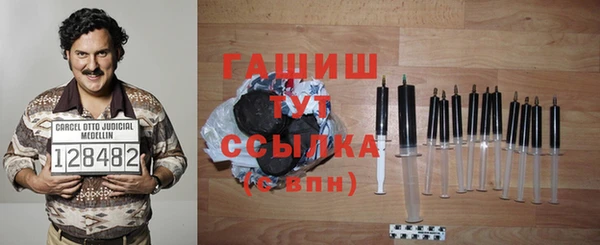 винт Алзамай