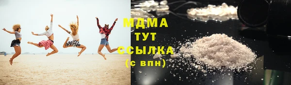 винт Алзамай