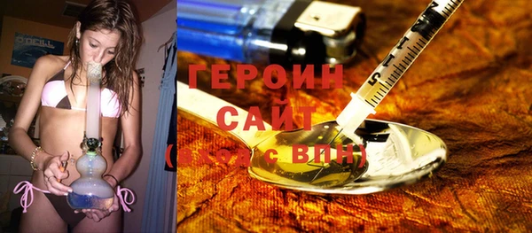 МДМА Алексин