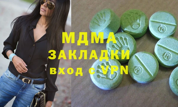 винт Алзамай