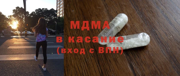 винт Алзамай