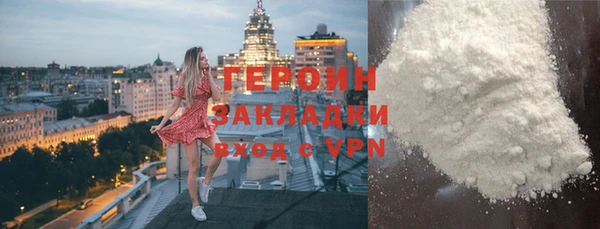 винт Алзамай