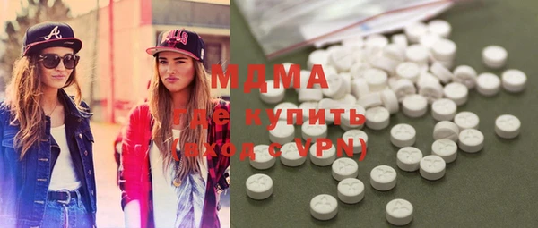 твердый Аркадак