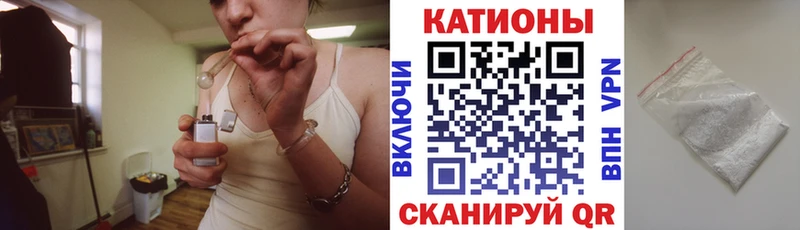 Меф mephedrone где можно купить наркотик Сарапул
