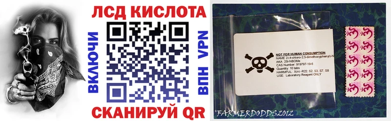 Наркотические марки 1,5мг  даркнет сайт  Сарапул 