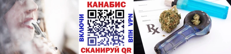 сайты даркнета Telegram  Сарапул  Марихуана ГИДРОПОН 